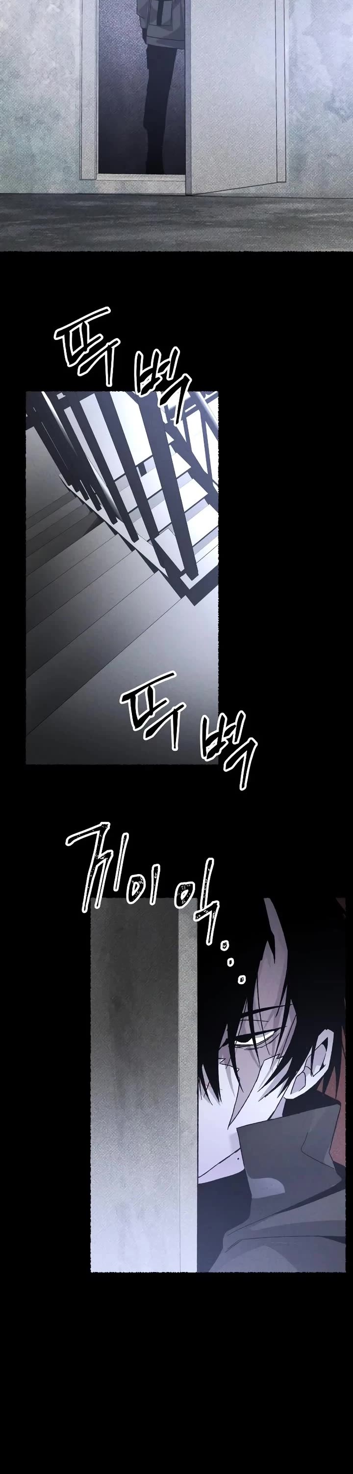 Destined Murderer chapter 21 page 30