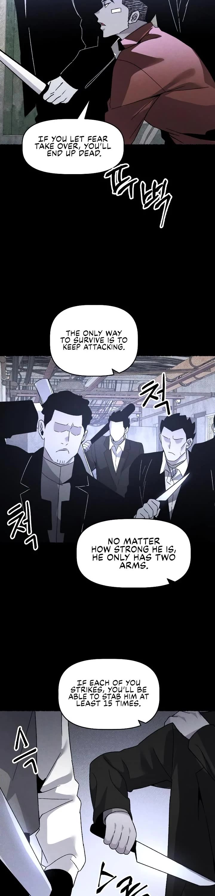 Destined Murderer chapter 21 page 38