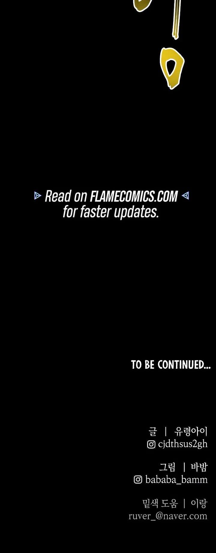 Destined Murderer chapter 21 page 43