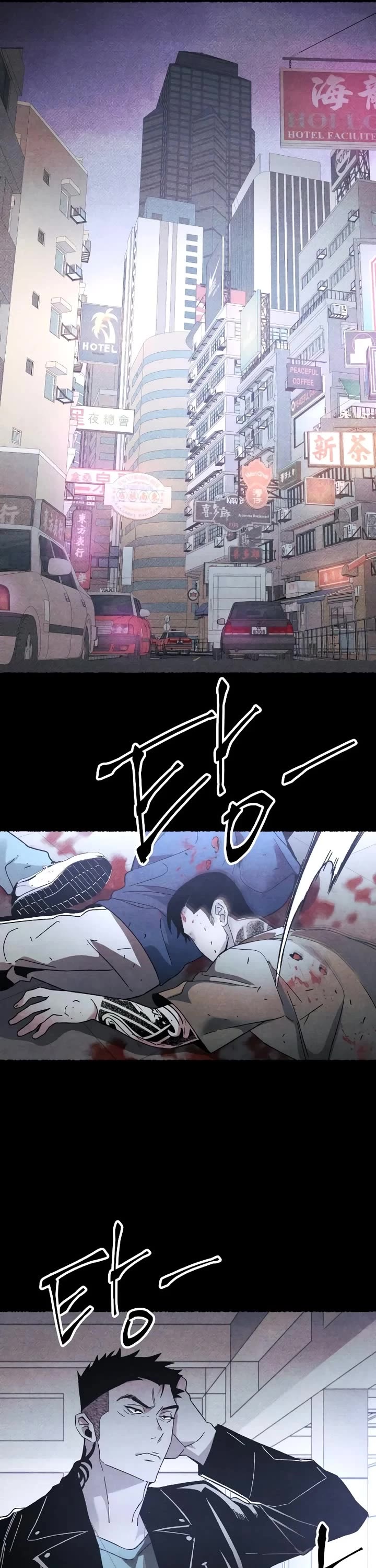 Destined Murderer chapter 21 page 6