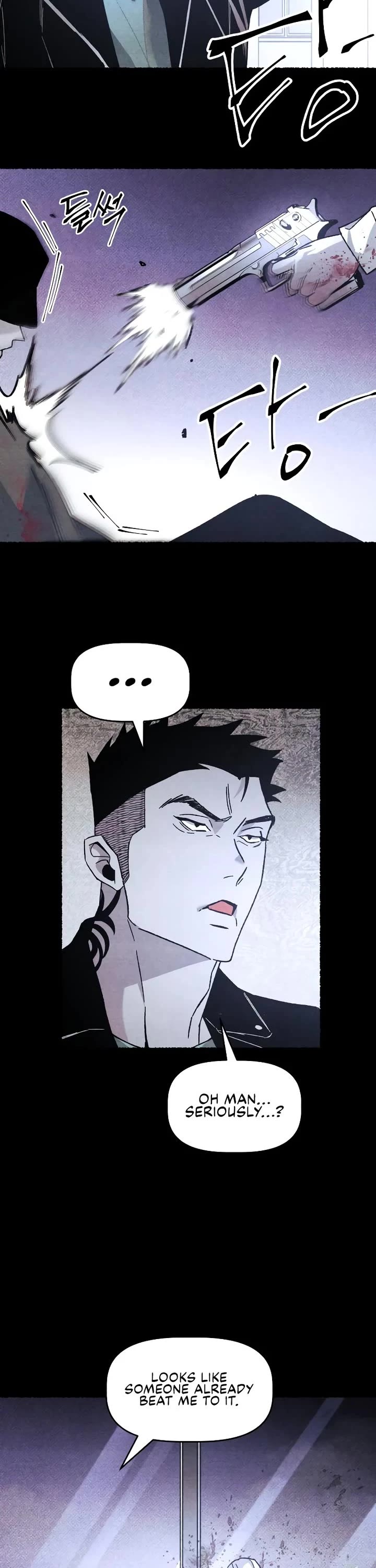 Destined Murderer chapter 21 page 7