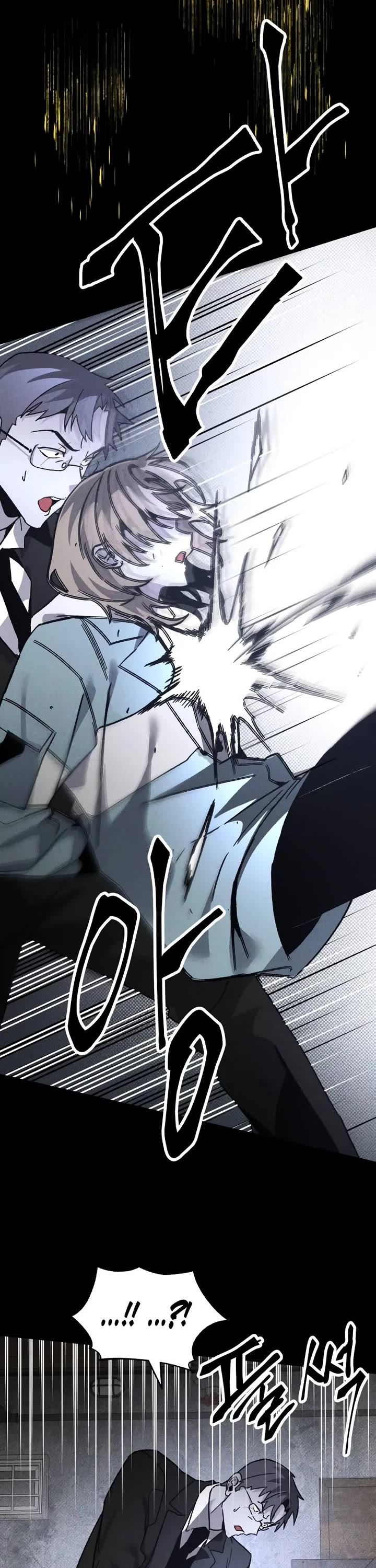 Destined Murderer chapter 22 page 10