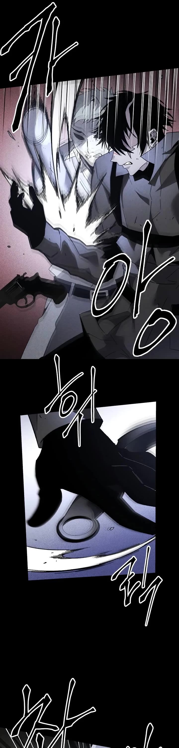 Destined Murderer chapter 22 page 13