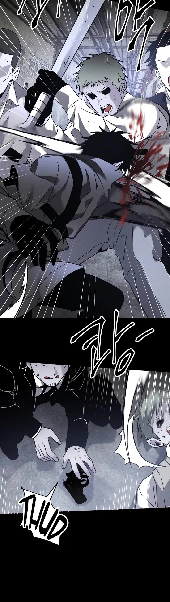 Destined Murderer chapter 22 page 14