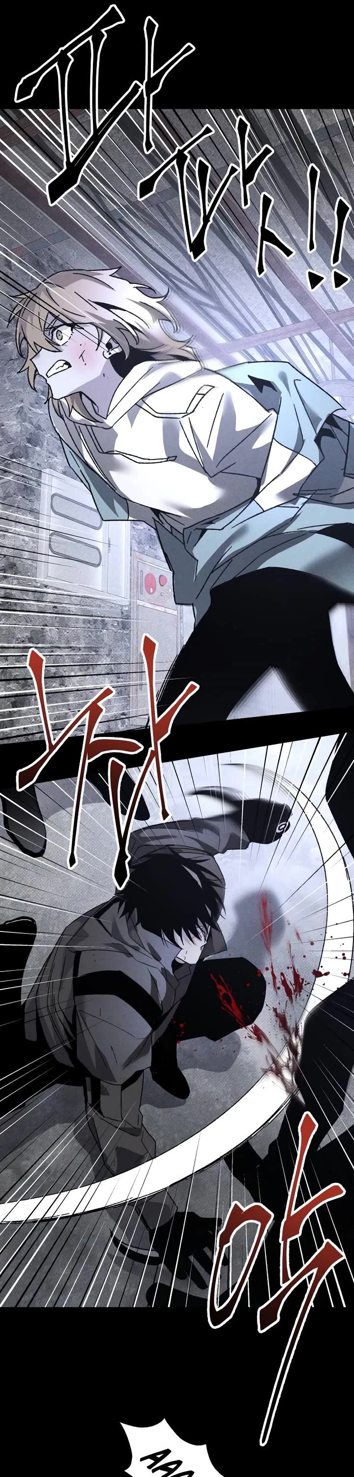 Destined Murderer chapter 22 page 19