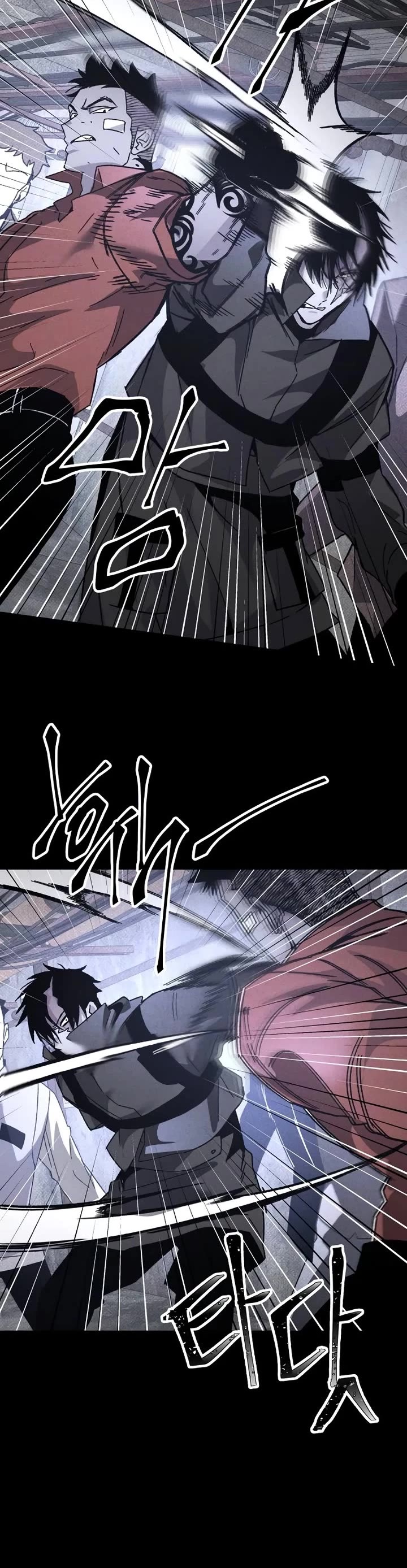 Destined Murderer chapter 22 page 24