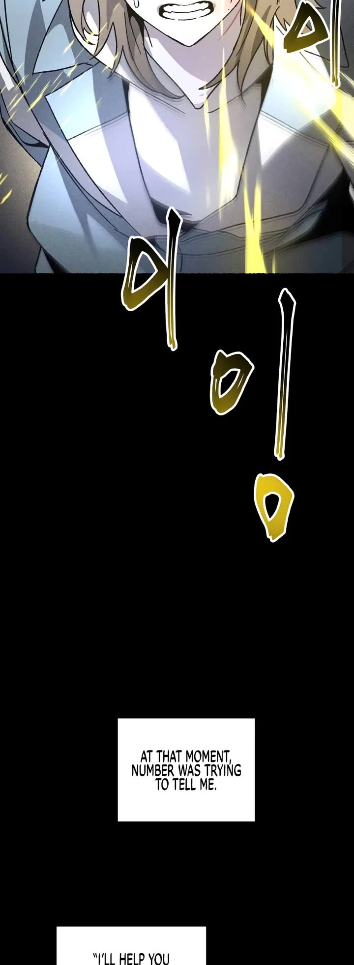 Destined Murderer chapter 22 page 3