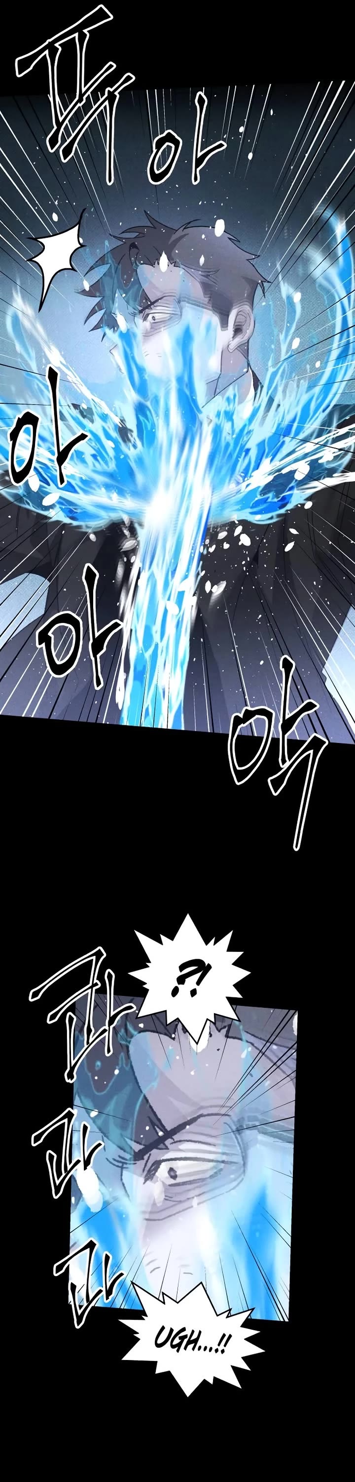 Destined Murderer chapter 22 page 46