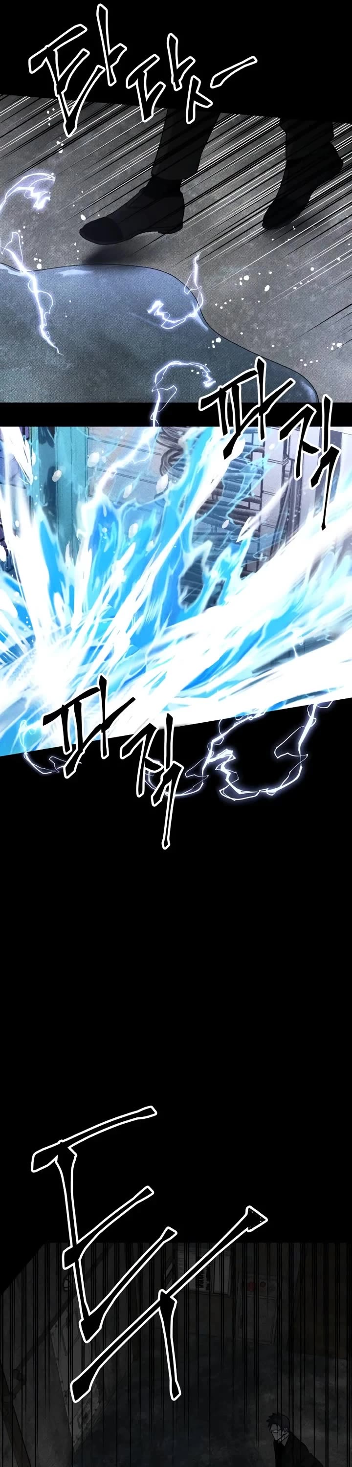 Destined Murderer chapter 22 page 52