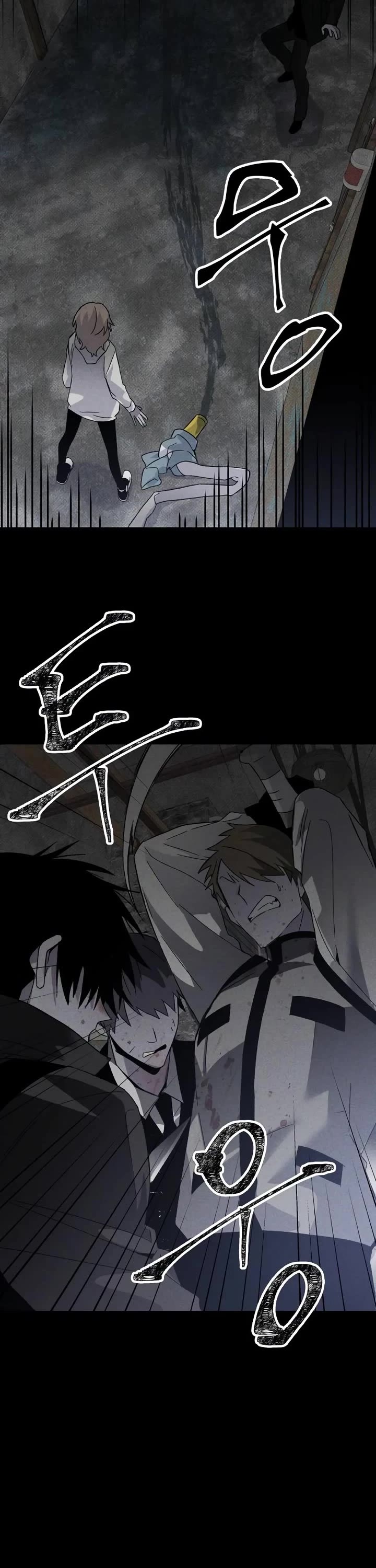 Destined Murderer chapter 22 page 53