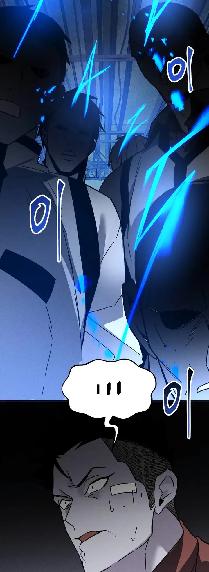 Destined Murderer chapter 22 page 56