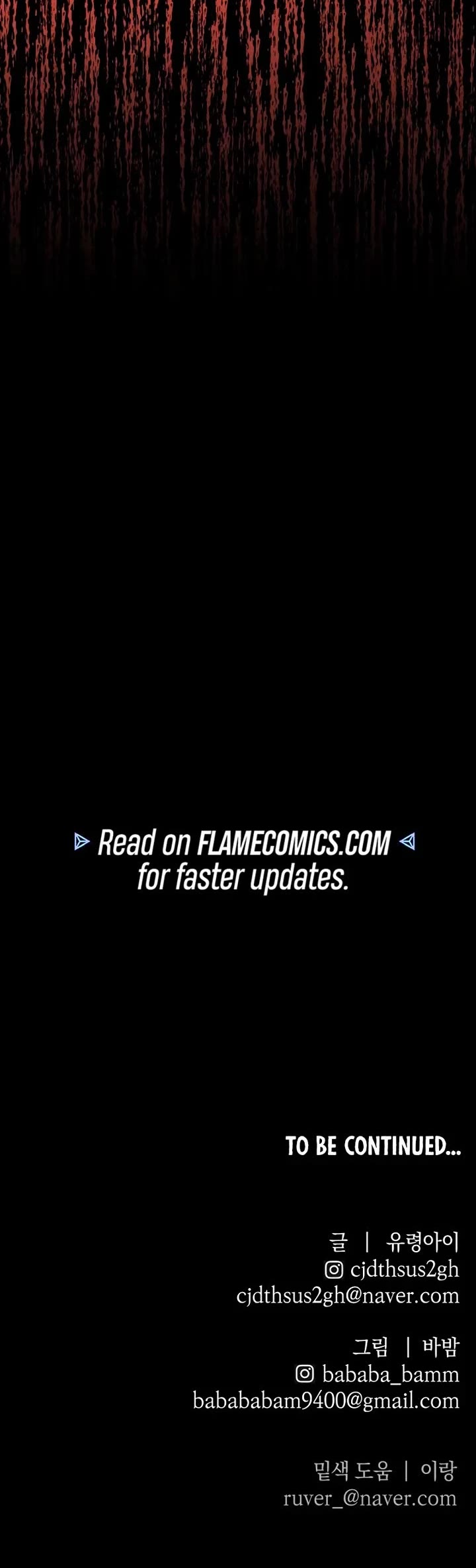 Destined Murderer chapter 22 page 61