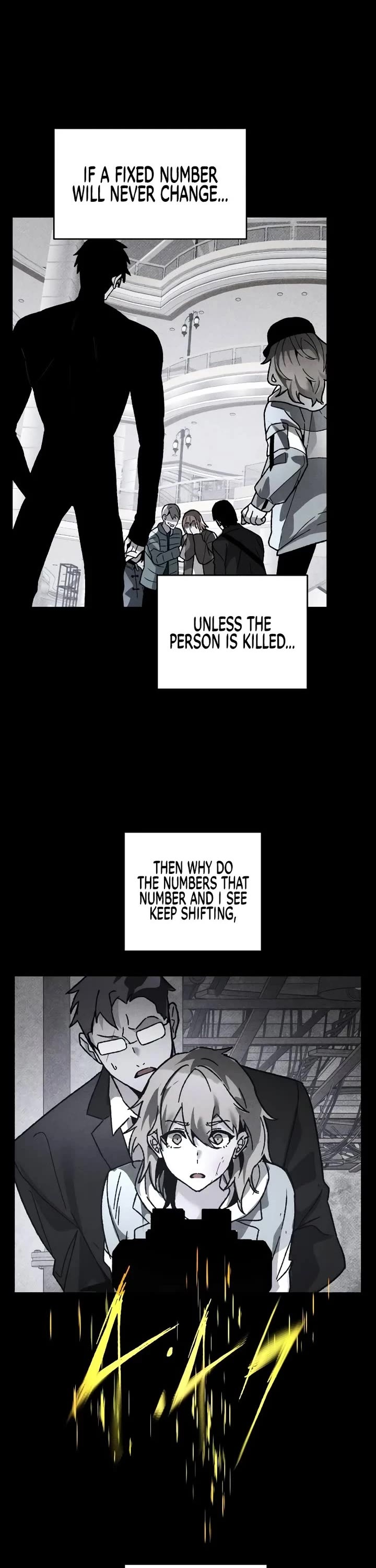 Destined Murderer chapter 23 page 2