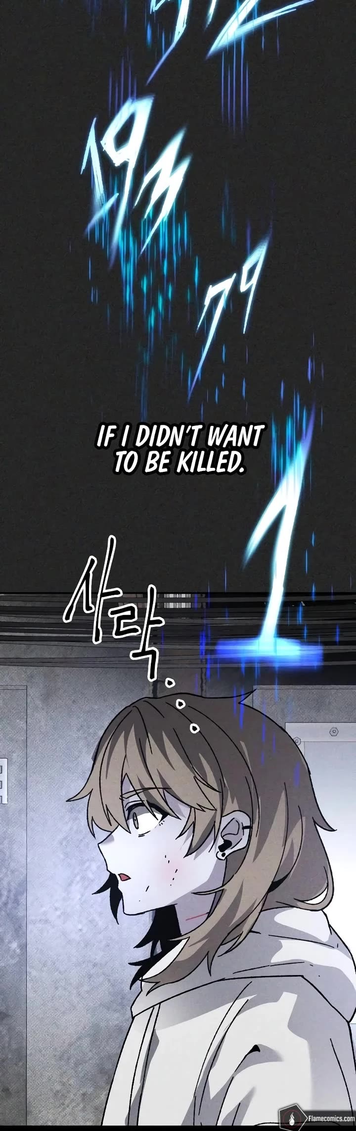 Destined Murderer chapter 23 page 5