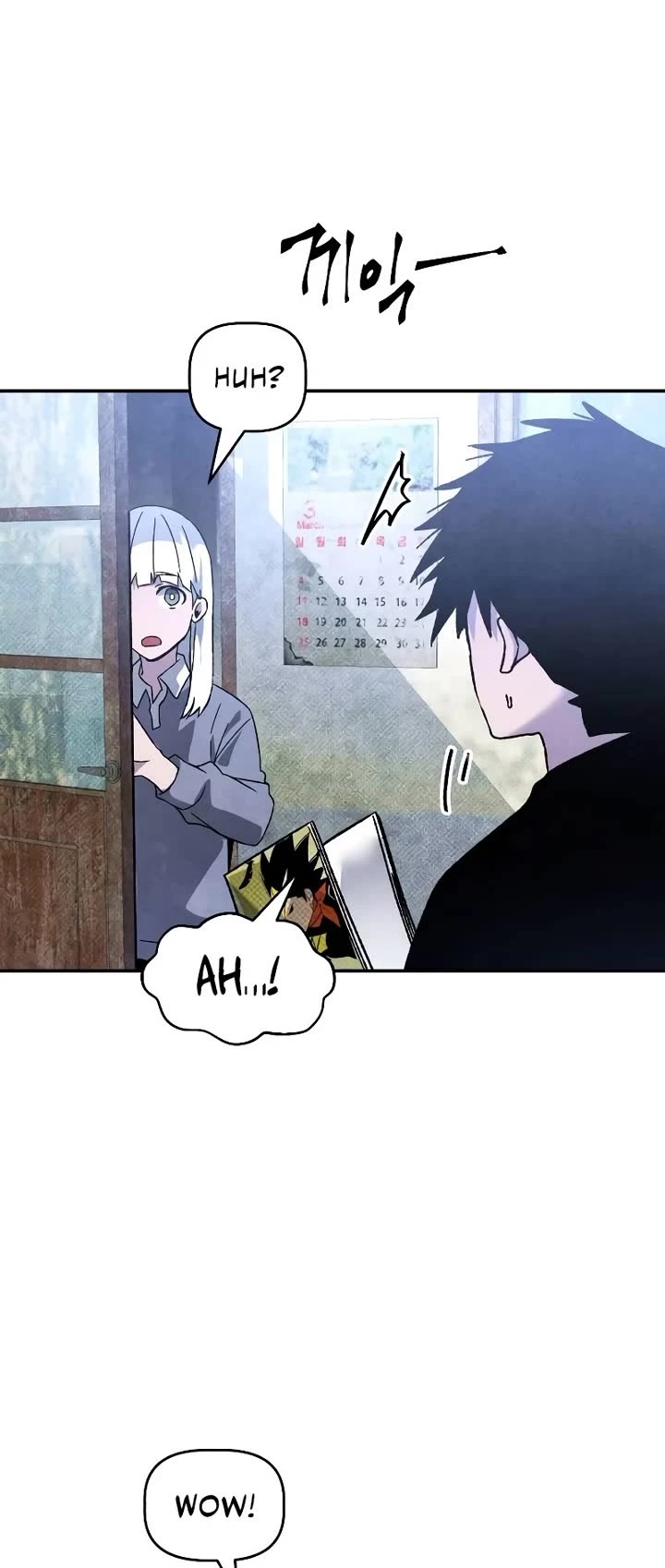 Destined Murderer chapter 23 page 52