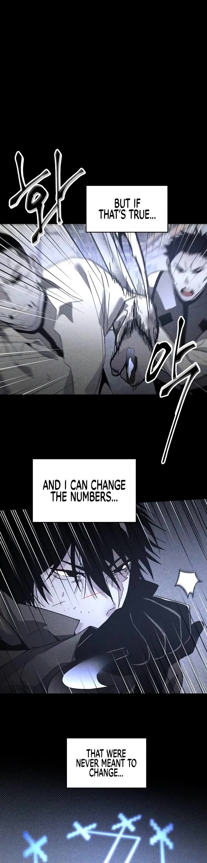 Destined Murderer chapter 23 page 6