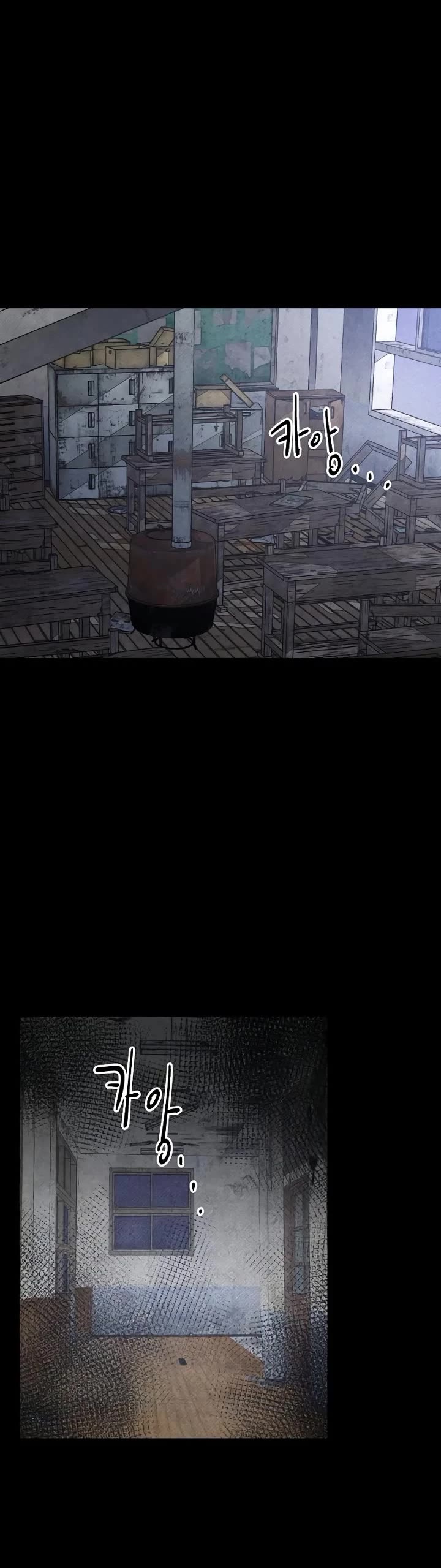 Destined Murderer chapter 24 page 35