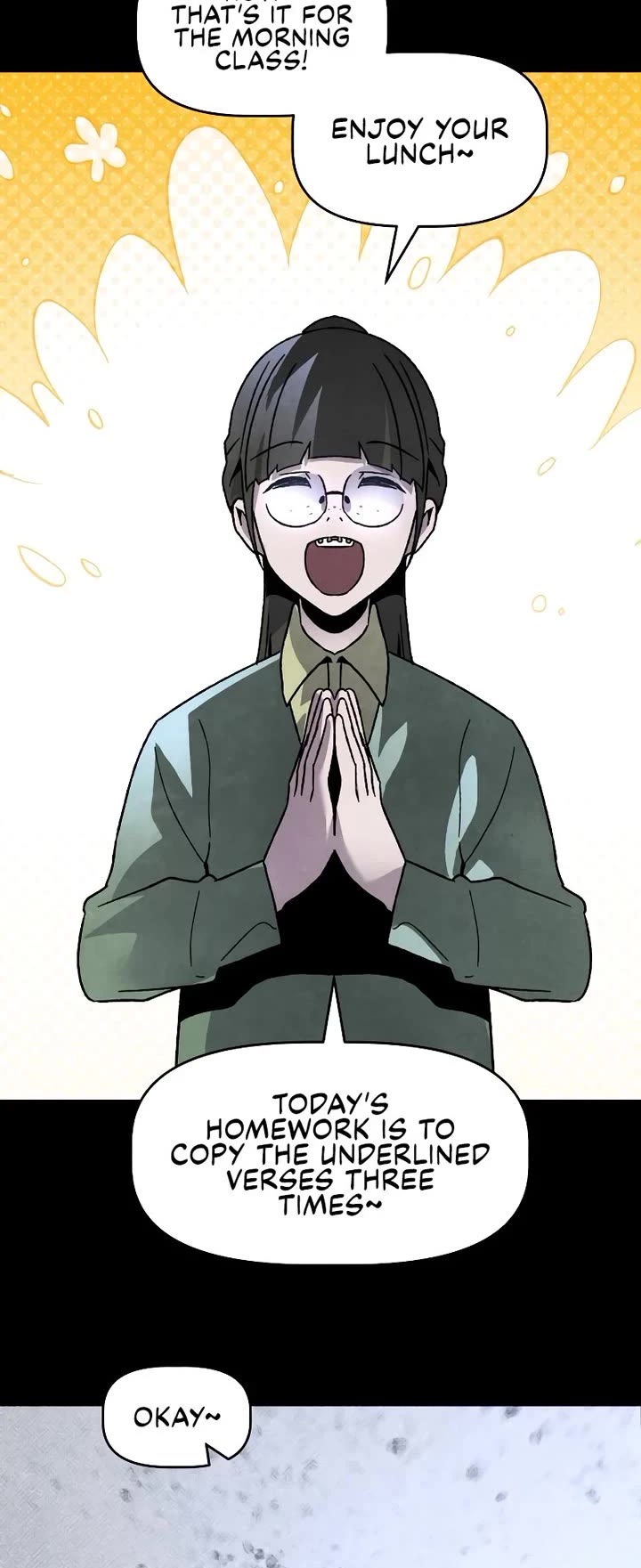 Destined Murderer chapter 25 page 14