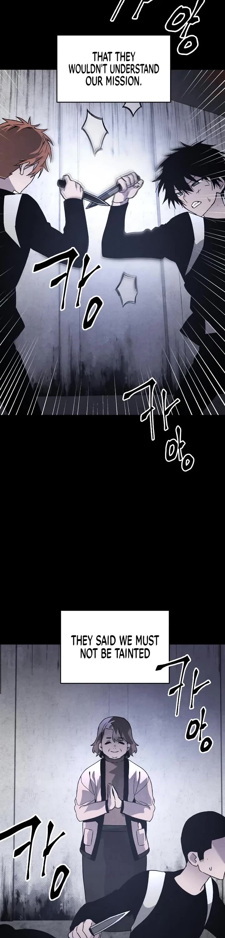 Destined Murderer chapter 25 page 3