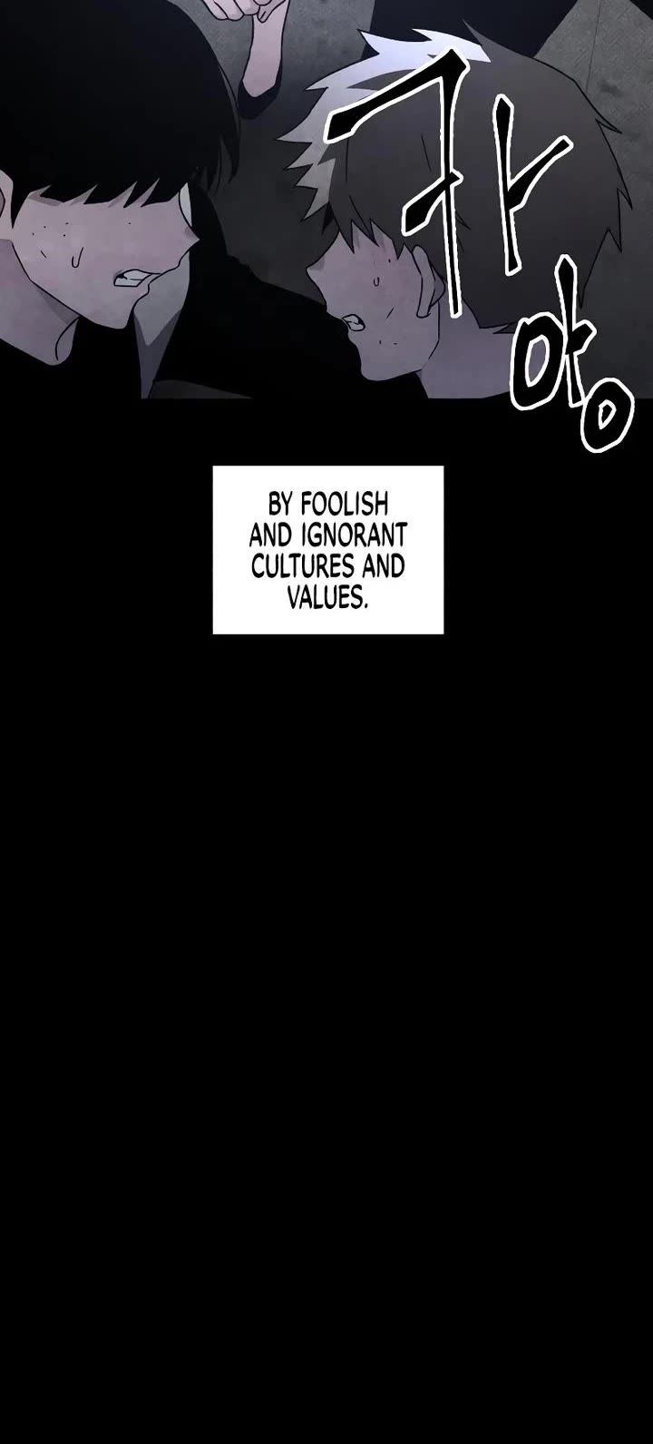 Destined Murderer chapter 25 page 4