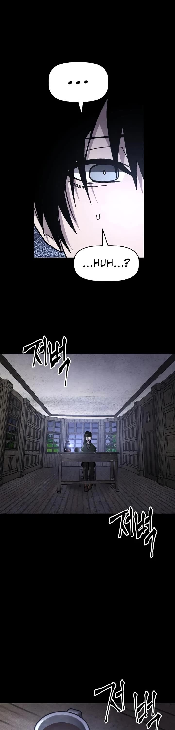 Destined Murderer chapter 25 page 50
