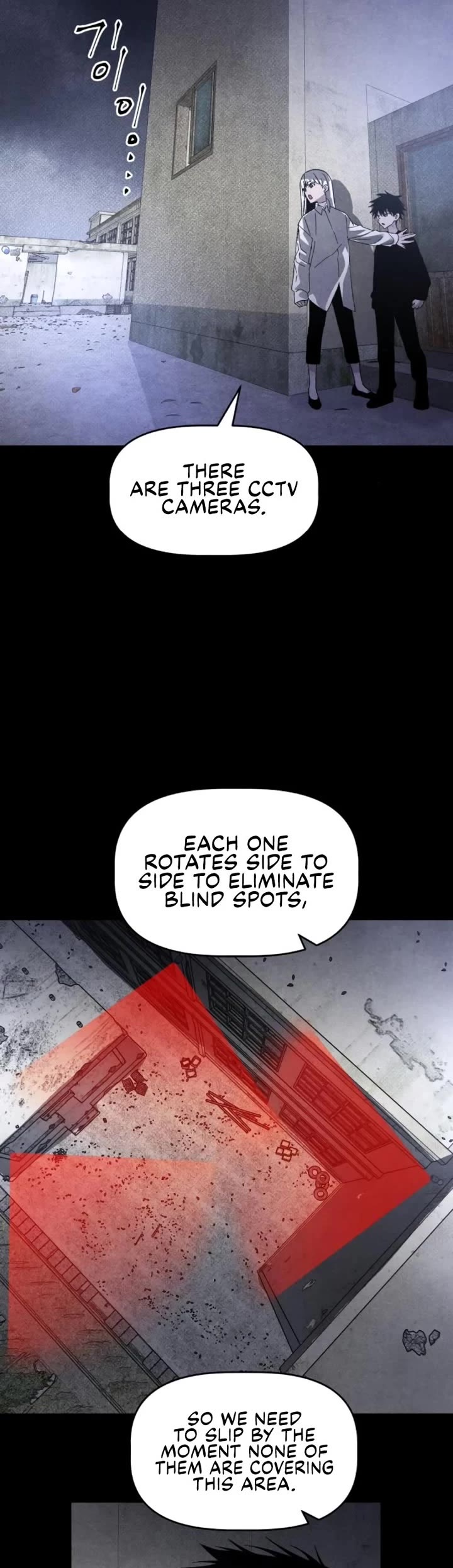 Destined Murderer chapter 26 page 17