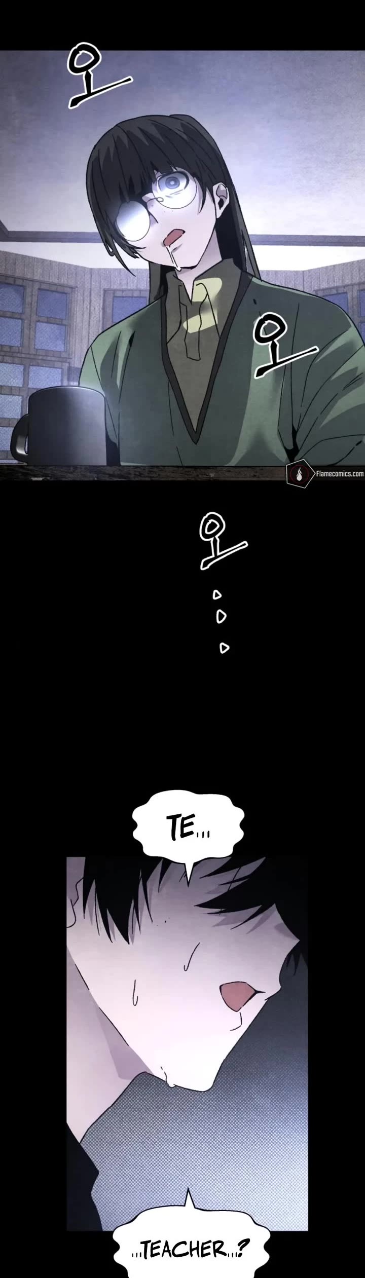 Destined Murderer chapter 26 page 2