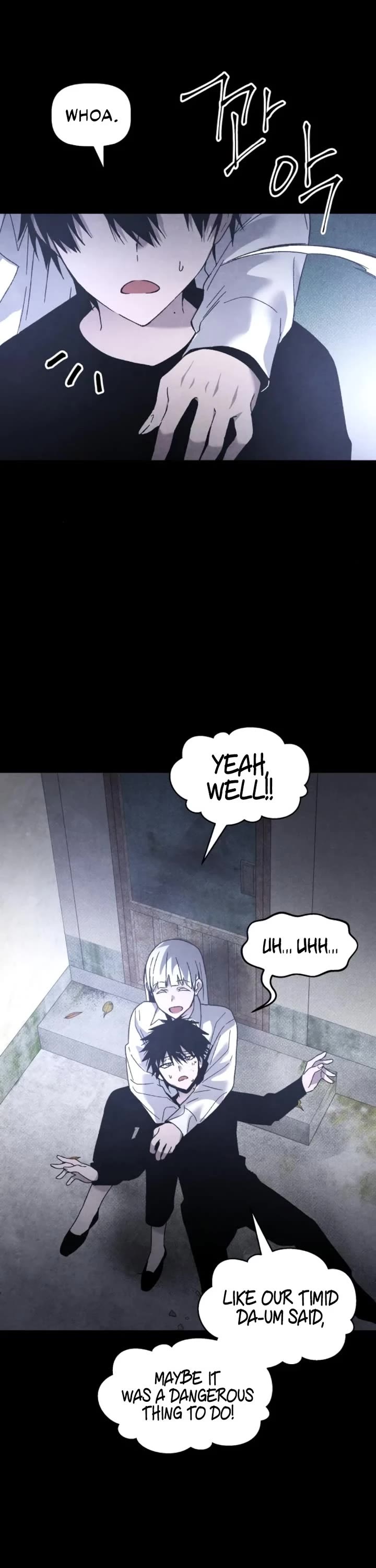 Destined Murderer chapter 26 page 27