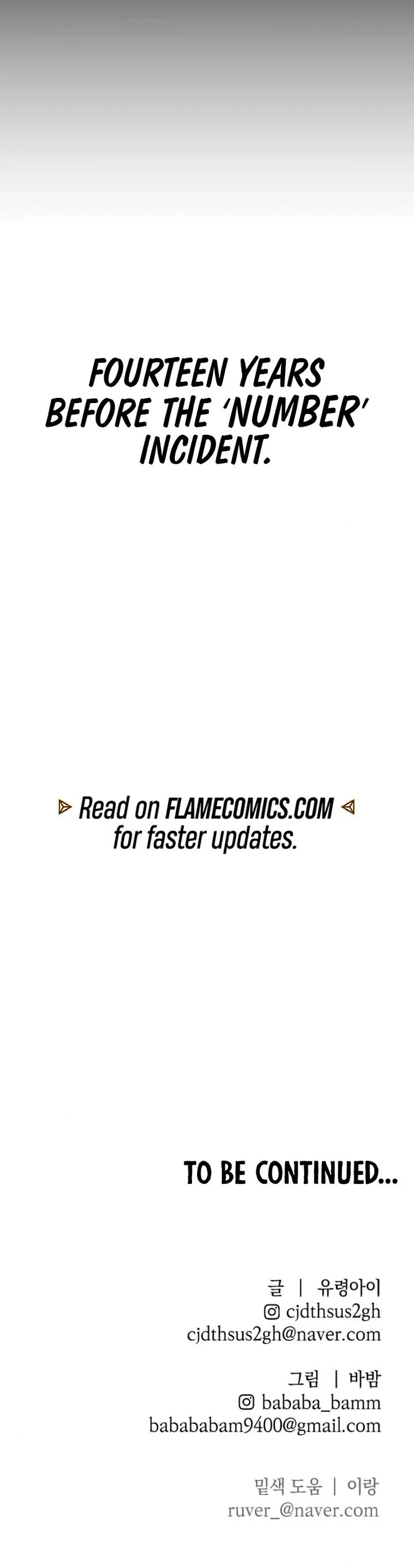 Destined Murderer chapter 26 page 42