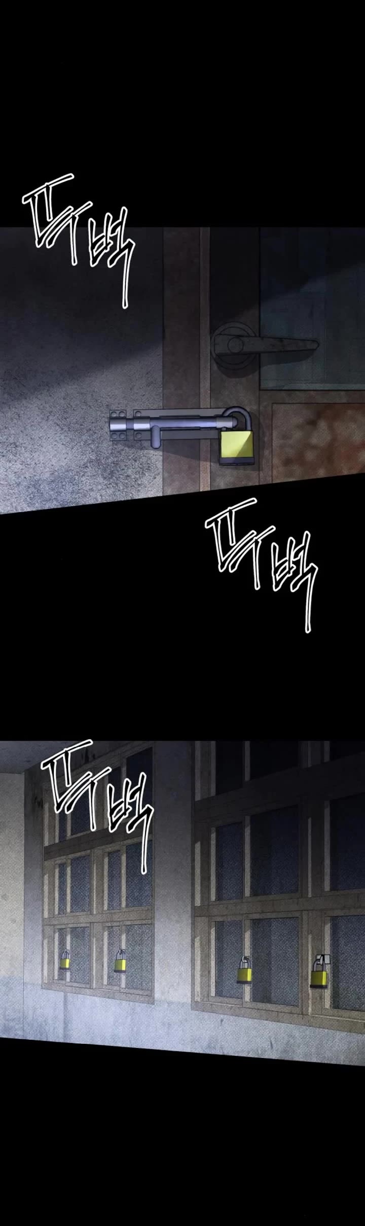 Destined Murderer chapter 26 page 5