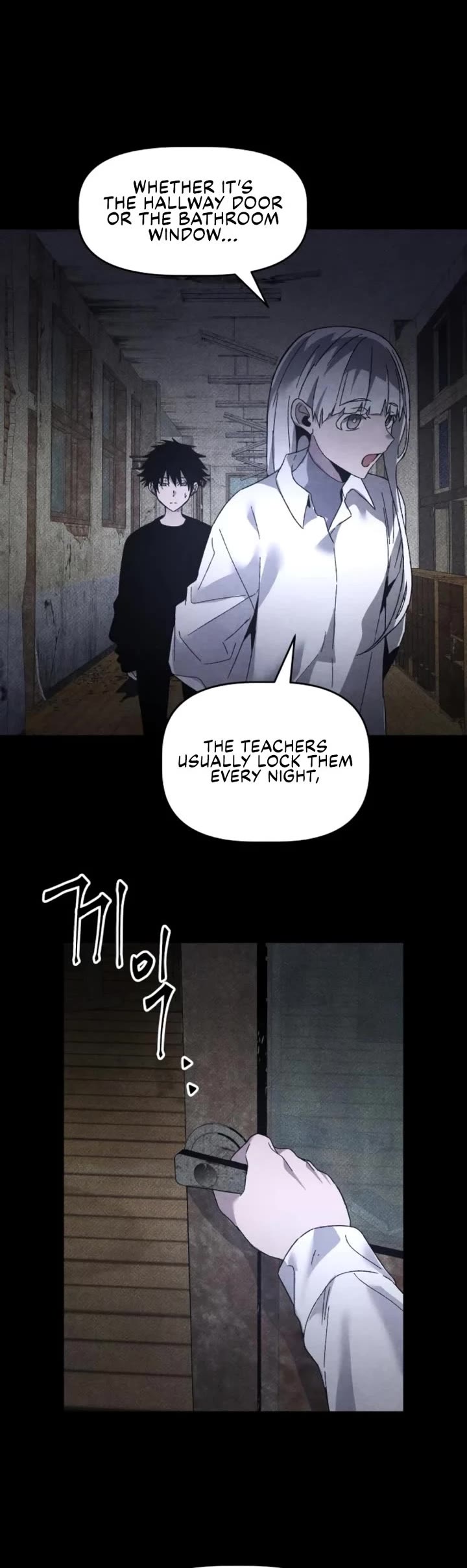 Destined Murderer chapter 26 page 6