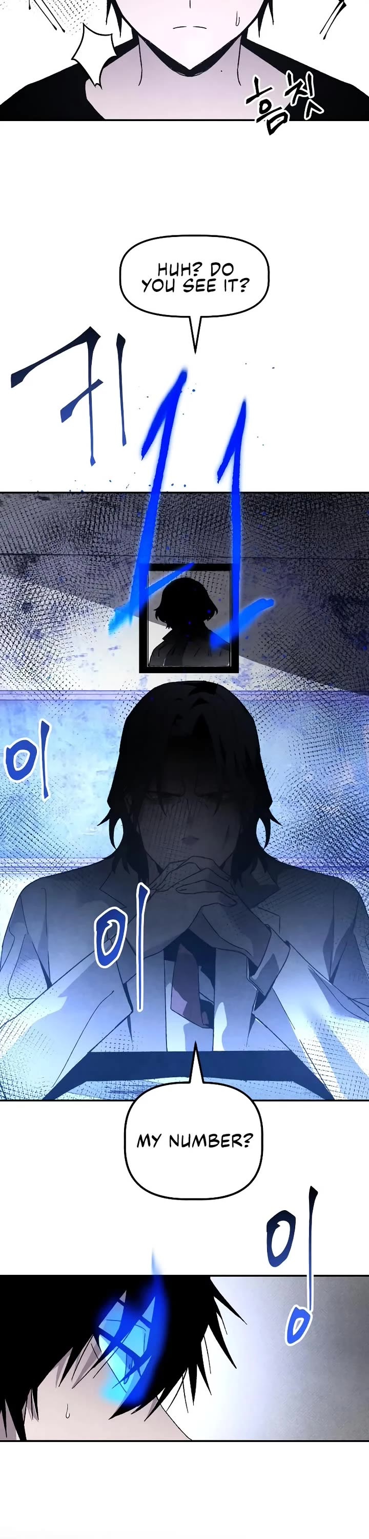 Destined Murderer chapter 27 page 18