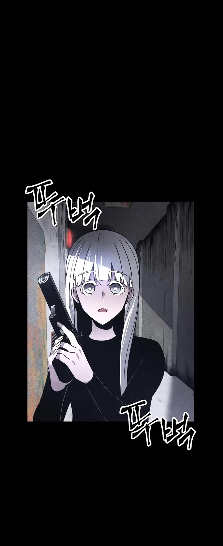 Destined Murderer chapter 28 page 10