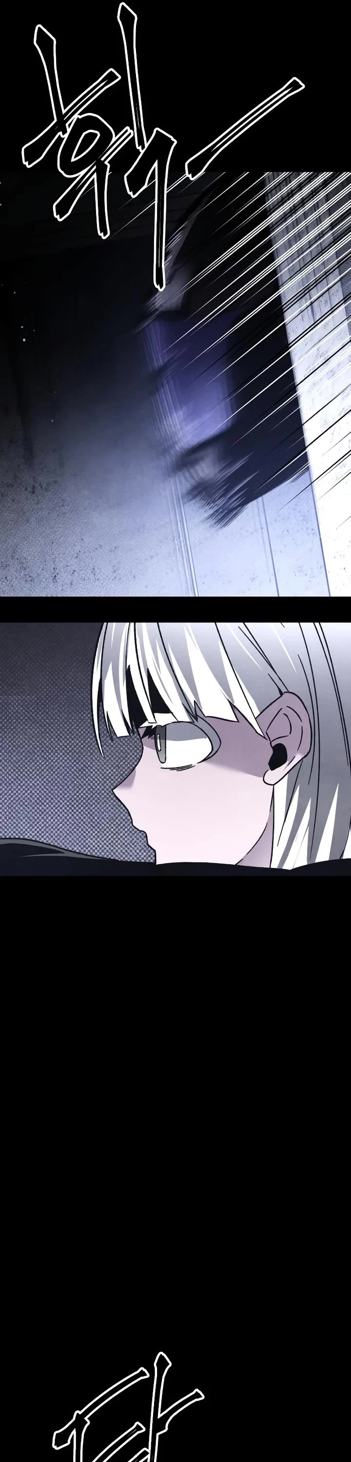 Destined Murderer chapter 28 page 20