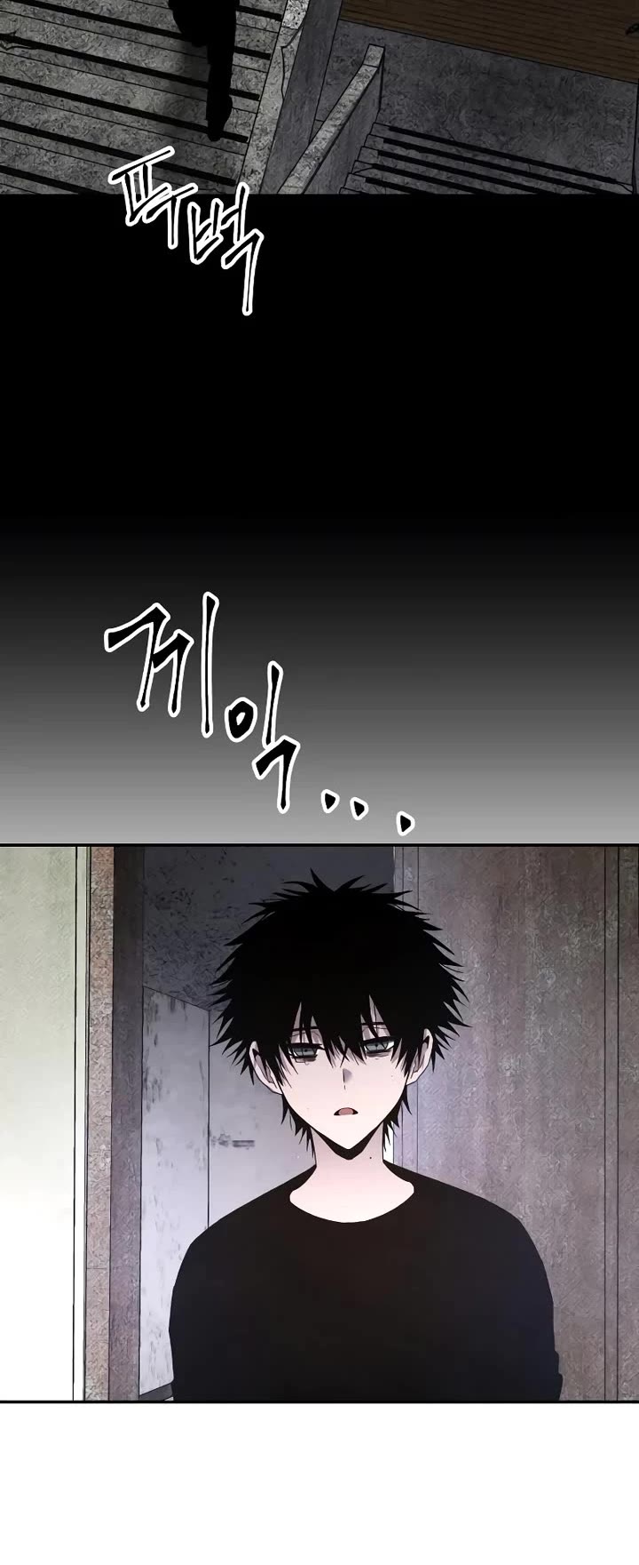 Destined Murderer chapter 28 page 39