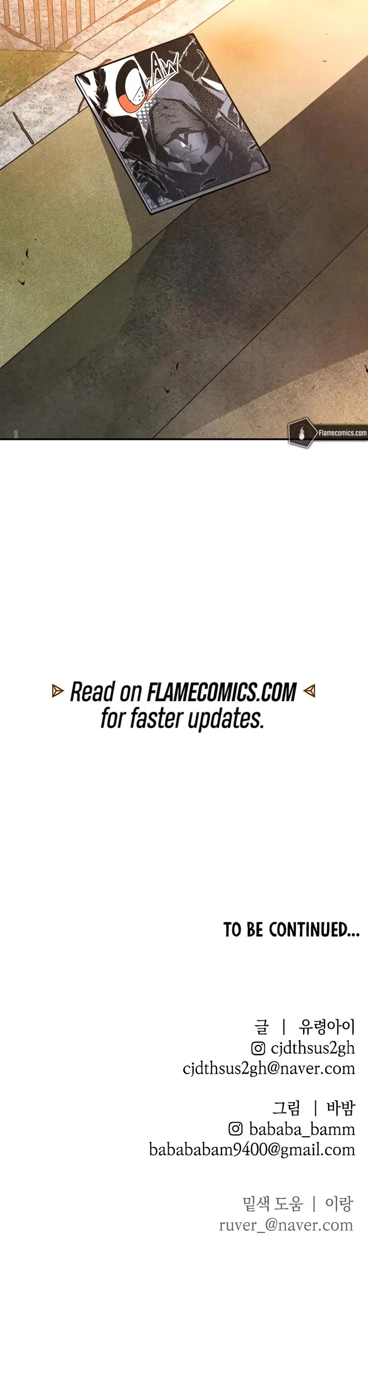 Destined Murderer chapter 28 page 52