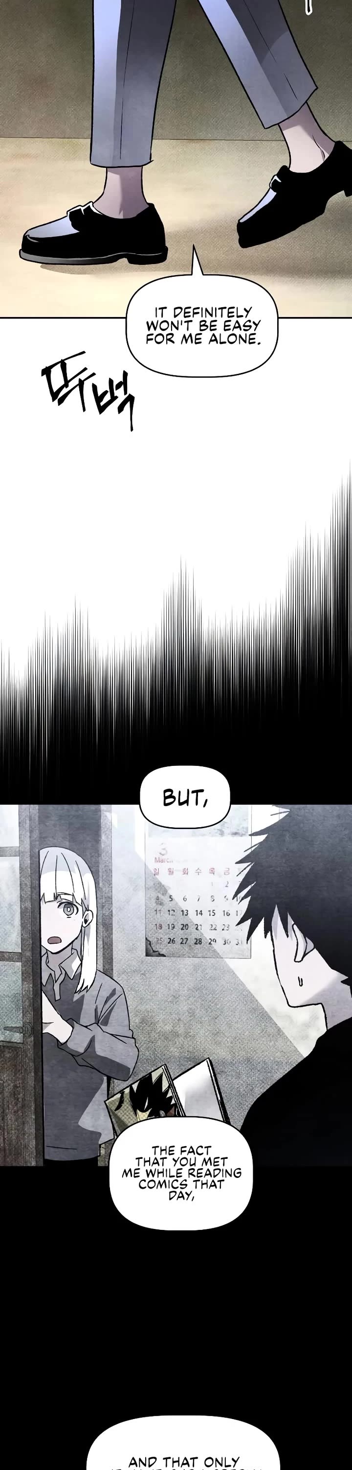 Destined Murderer chapter 29 page 25