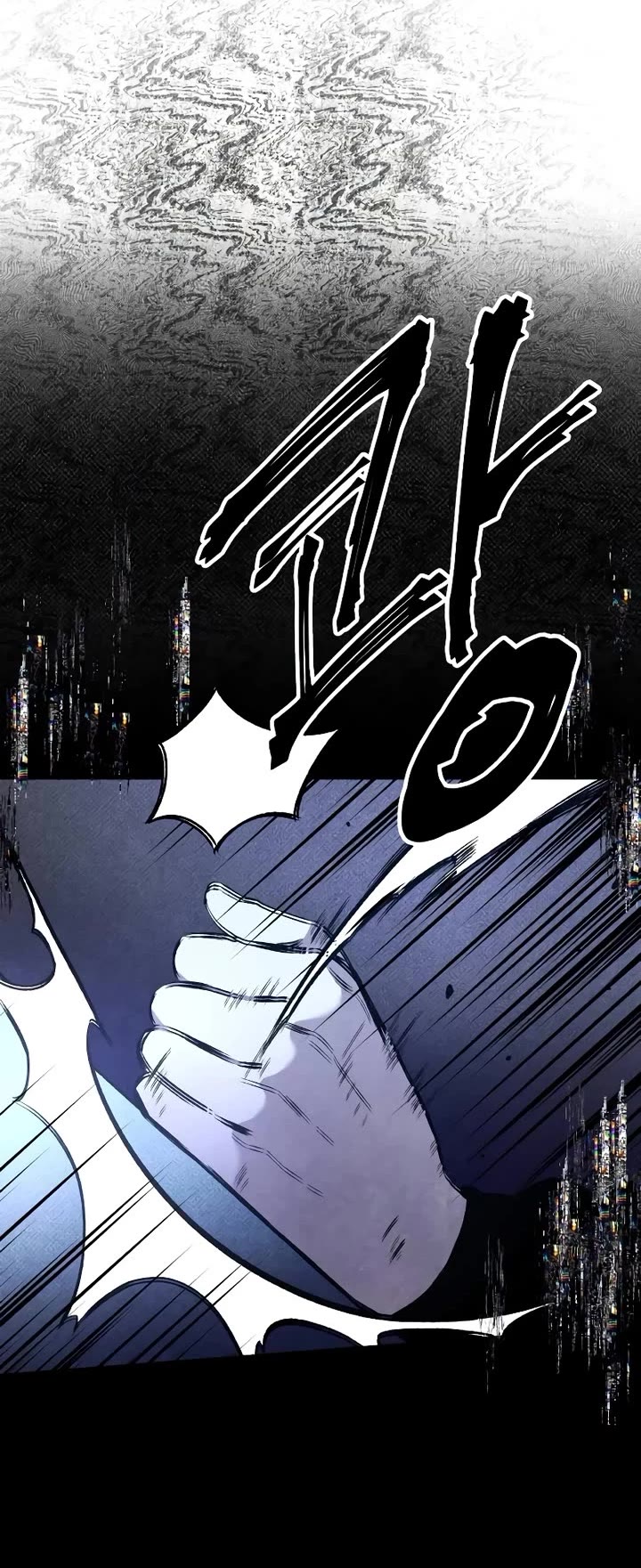 Destined Murderer chapter 29 page 43