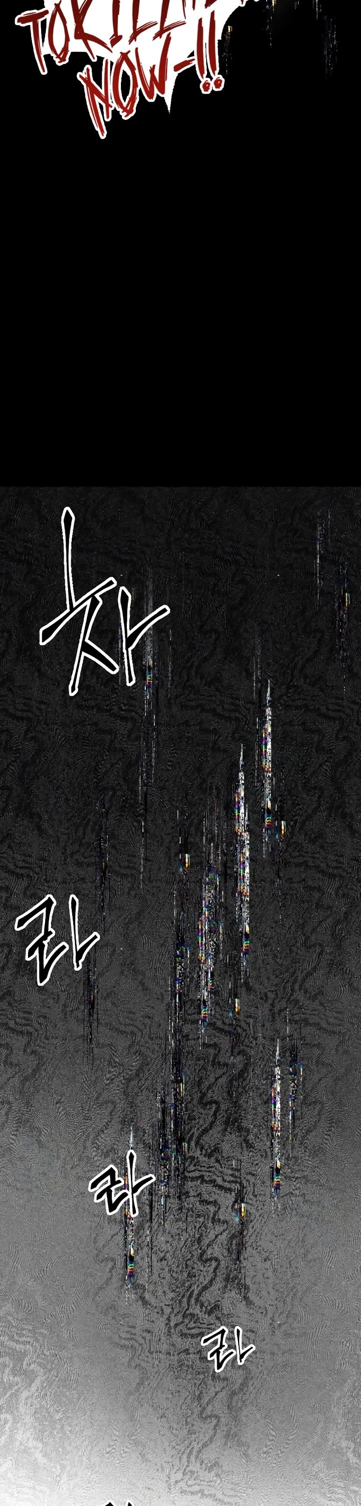 Destined Murderer chapter 29 page 51