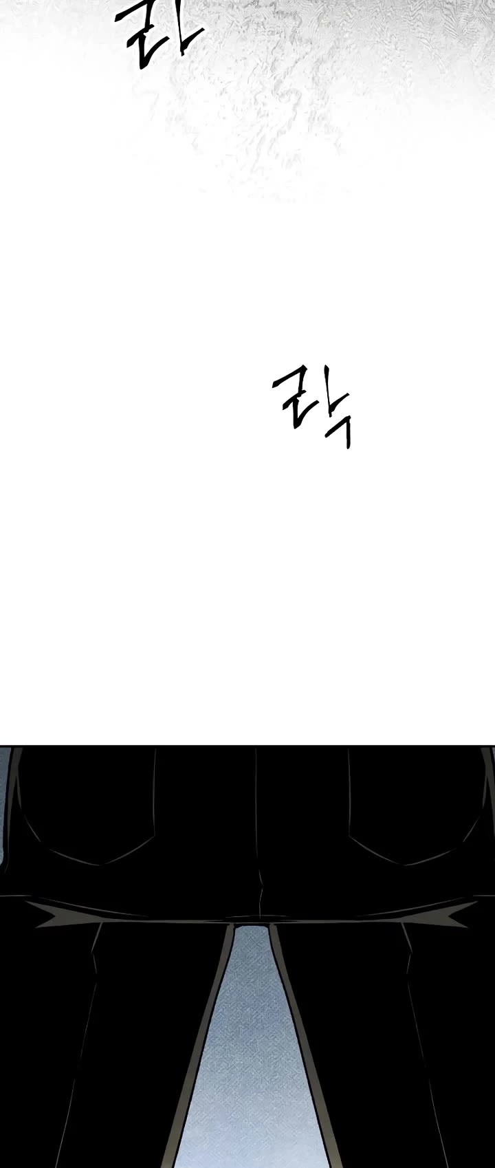 Destined Murderer chapter 29 page 52