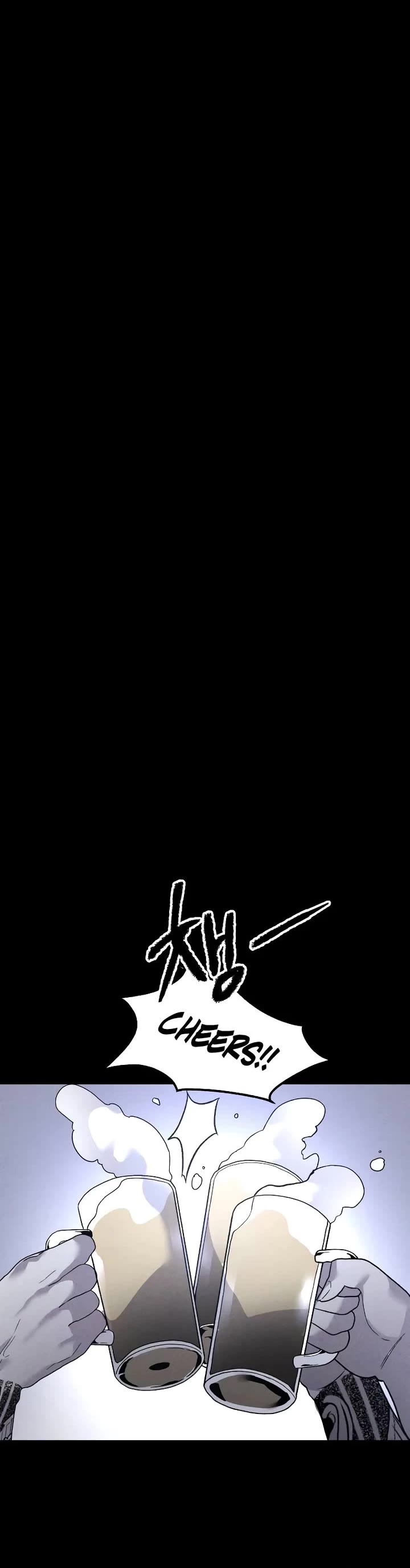 Destined Murderer chapter 3 page 19