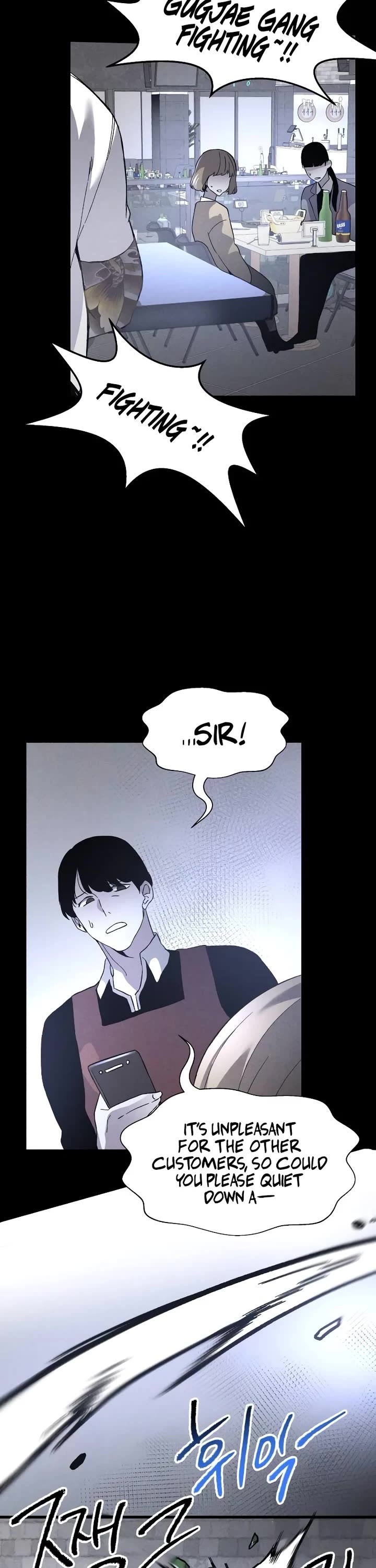 Destined Murderer chapter 3 page 21