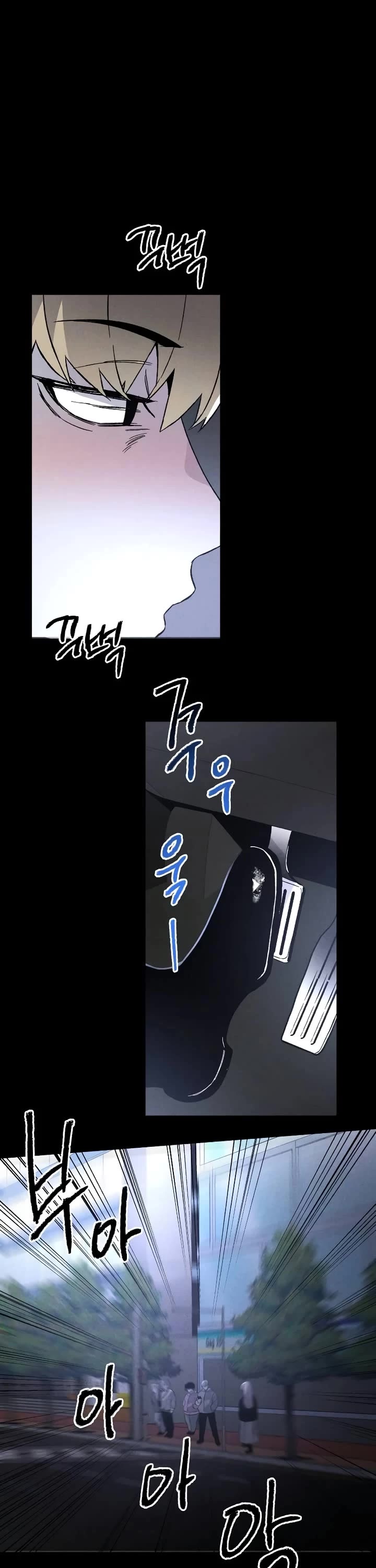 Destined Murderer chapter 3 page 32