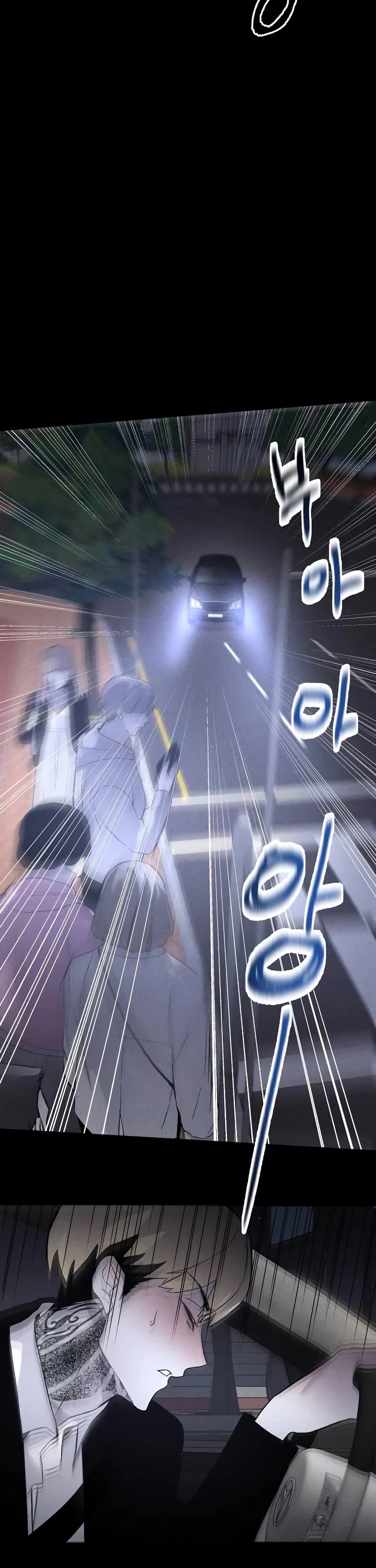 Destined Murderer chapter 3 page 33