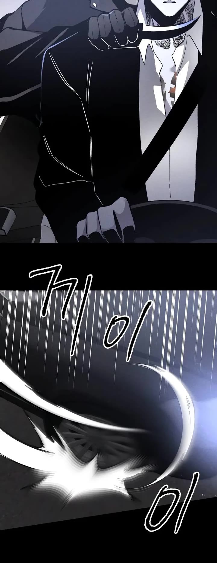 Destined Murderer chapter 3 page 35