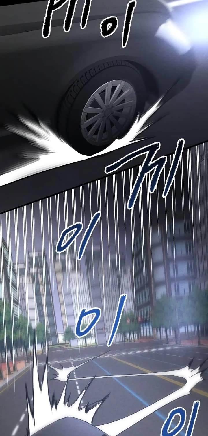 Destined Murderer chapter 3 page 42