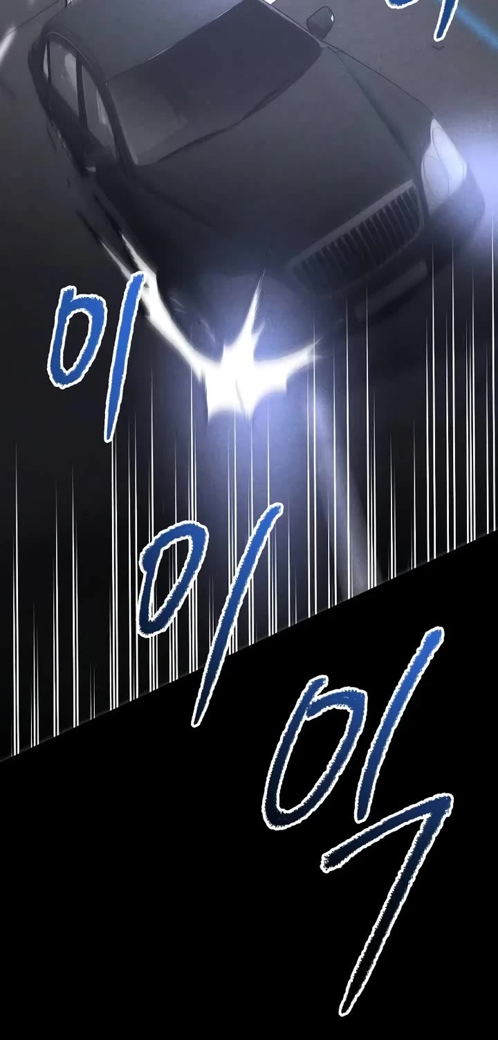 Destined Murderer chapter 3 page 43