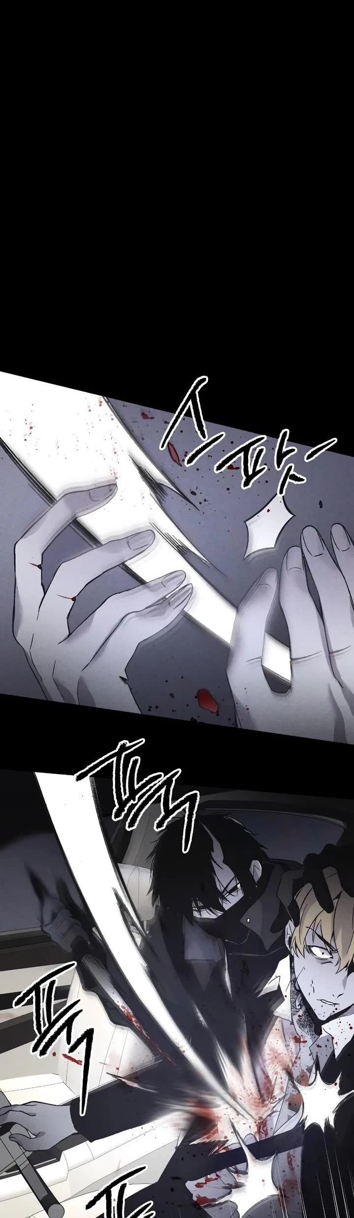 Destined Murderer chapter 3 page 45