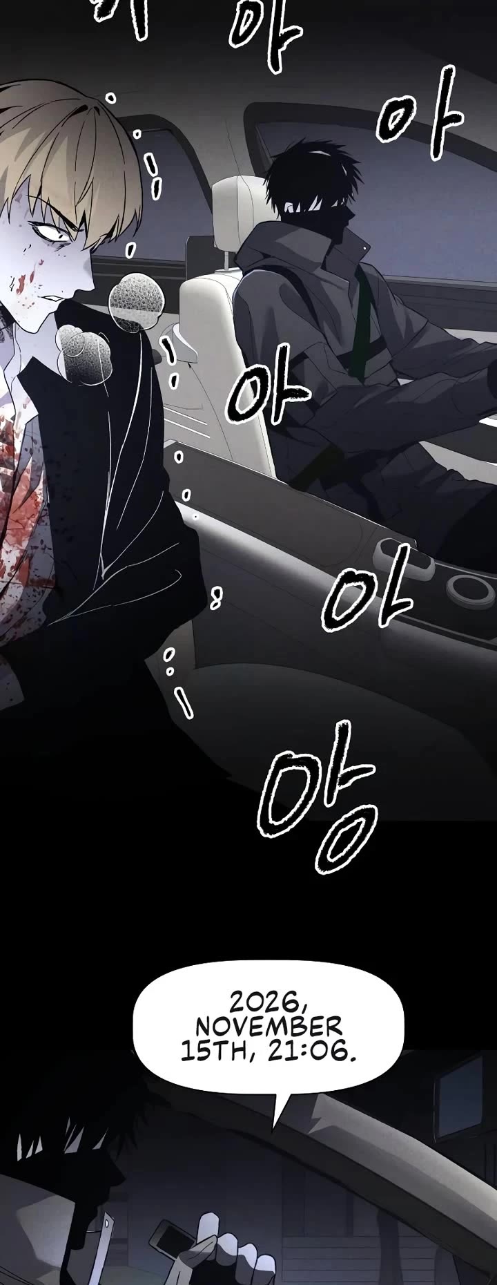 Destined Murderer chapter 3 page 49