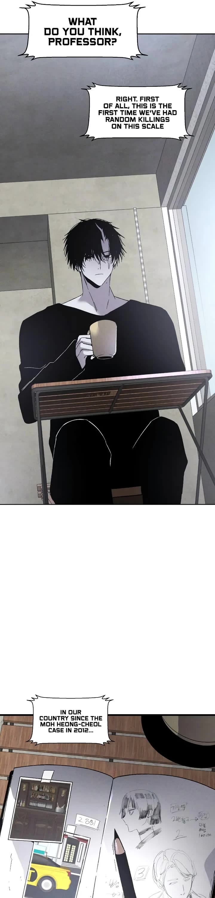 Destined Murderer chapter 3 page 5